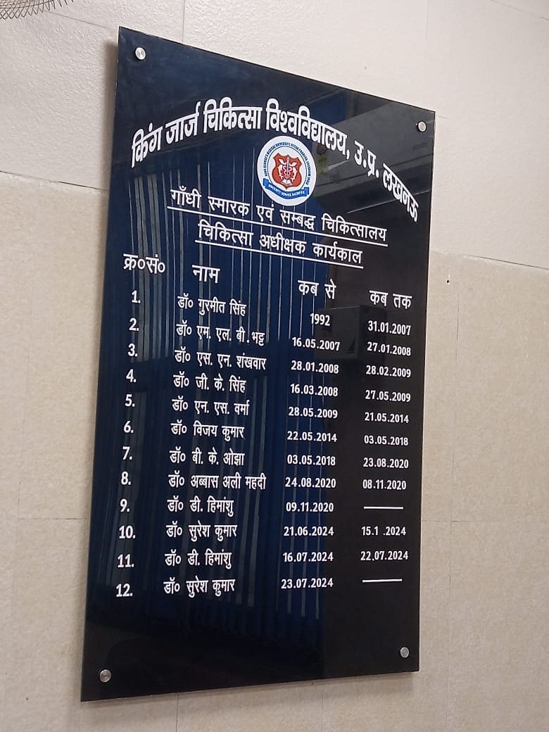 Adgraphic-Gallery 11 