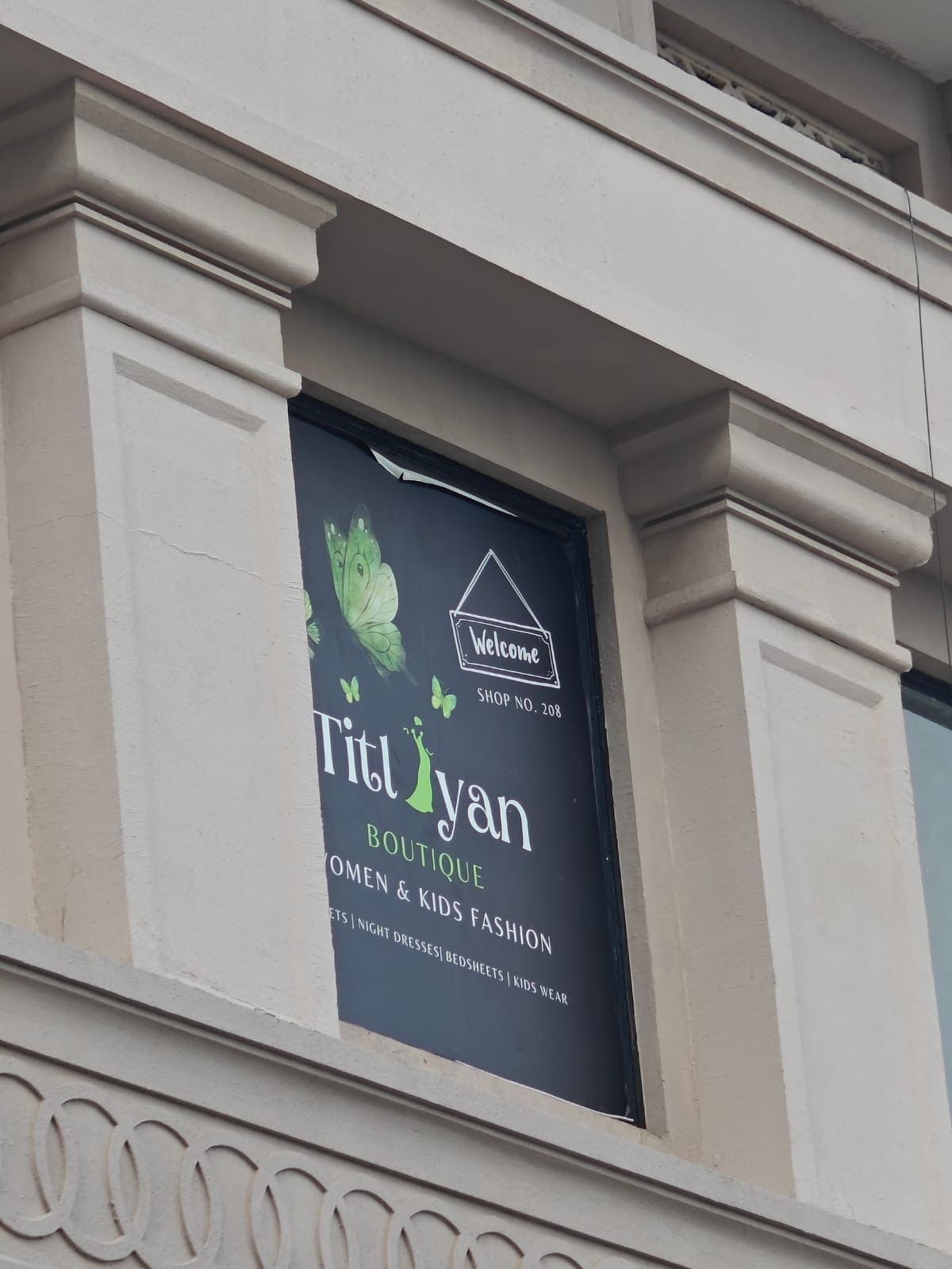 Adgraphic-Gallery 17