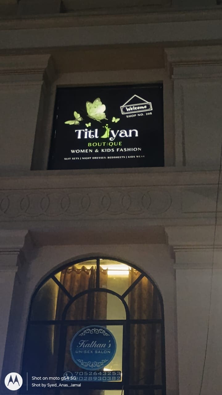 Adgraphic-Gallery 14